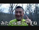 20200504_ドキっとする愛の言葉!!!【片想い恋愛中♪必見】日本文化独特!!!最高♪絶賛♪幸せ!!!G