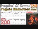 Yngwie Prophet Of Doom - Intro main riff (With Tab)