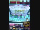 ヒョーザーン【最高MAX99枚BET】