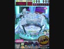 ヒョーザーン【最高MAX99枚BET】