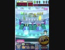 ヒョーザーン【最高MAX99枚BET】