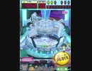 ヒョーザーン【最高MAX99枚BET】