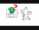 好きな霊宝発表ドラゴン