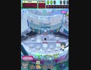 ヒョーザーン【最高MAX99枚BET】
