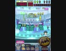 ヒョーザーン【最高MAX99枚BET】