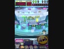 ヒョーザーン【最高MAX99枚BET】