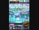 ヒョーザーン【最高MAX99枚BET】
