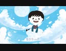遠いところまで / Michikam feat.知声 Chis-A