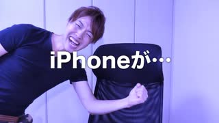 総力戦グレゴリスオ/Symphoneが…