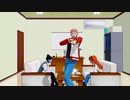 【吸死MMD】ロナルドで『フライングゲット』