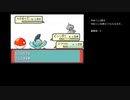 【ゆっくり実況】最大レベル上昇でランダム封印されるポケットモンスター エメラルド　Part11
