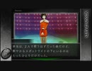 【ミッシングパーツ】実況part31 赤いカメオ