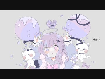 【歌ってみた】Maple/MIMI - covered by 梨夢