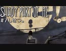 【SHADY PART OF ME】少女と影と謎解きと。不思議な世界をまったり進む実況プレイ07