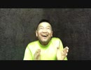 20200508_【遂にｷﾀ!・ｹﾞﾛﾔﾊﾞ乙女心粉砕級!!必見】&【ﾄﾗｳﾏ♪注意】G集中攻撃事案並!!!発破・撃沈！・ﾏｼﾞﾎﾝﾏ_!!!_アンタッチャブルなタブーG♪激ｱﾂ特別新人星闇G