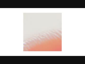 交霊 - ねこみかん