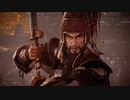 副背後の「Wo Long: Fallen Dynasty　DLC」　５　
