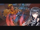 も ぐ も ぐ タ イ ム だ ！【VOICEROID実況】