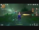 原神　初見プレイ4　その214