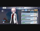【FGO】マシュ（桜への思いは海の向こうでも）