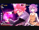 【ドラゴンボールザブレイカーズ】ヒメちゃんの人類殲滅戦 #195