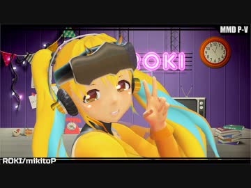 【MMD】ロキ【ぽちゃそに】