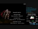 Wizardry#1 RTA 11:06.10 (SFC/No Haman)
