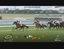 2024 サンケイスポーツ杯阪神牝馬S (GⅡ)　マスクトディーヴァ