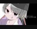 【渋木路井】hospital ward【オリジナル】