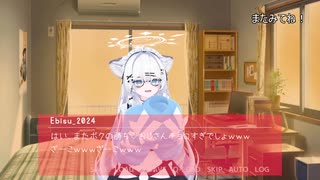 迫真VRC部 ホラワの裏技_New avater.mp4