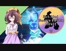【ポケモンSV】Untitled Double Battle MOVIE Ⅴ