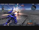 【バトオペ２】オールドタイプの戦場２　第５２７陣【字幕実況】