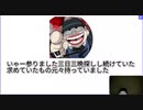 3日3晩 探し続けていたものが元々ありました