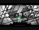 ノンロジカル・デマイス／Non-Logical Demise［Yukari］