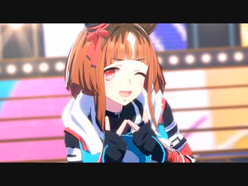 3分で分かるトランセンド