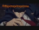 「マッシュル」2期オープニング主題歌「Bling-Bang-Bang-Born」