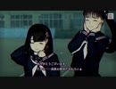 本所に伝わる七不思議を体験しよう　『パラノマサイト』実況プレイpart19