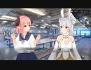 【メカ×美少女】開校！なりきり学園生活【シャンドラ】