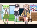 ずんだもんと春日部つむぎ(たまに冥鳴ひまり)によるスライムランチャー２【ゲーム実況(多少茶番あり)】#２