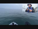 【３時ニコ生録画】2024/04/06 02:00 ドライブ＆カヤック釣り配信