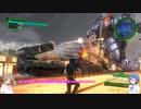 【地球防衛軍4.1】CeVIOが届けるEDF4.1 M50-要塞猛進-【CeVIO実況プレイ】