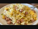 コストコにデッカい焼豚売ってるの知ってる？