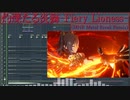 ディシアのキャラクター実戦紹介の曲をMetal Breakでアレンジしてみた【Genshin Impact -原神-】