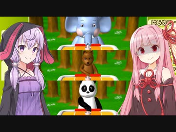【ブラウザ版】琴葉茜&amp;結月ゆかりvs強すぎる動物軍団の神ゲー【エアホッケー】