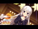 【寧々は俺の嫁だから！！】"サノバウィッチ"実況プレイpart∥15