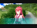 Summer Pockets REFLECTION BLUE フルボイス プレイ #5