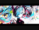 DIVERSITY / 有 feat.初音ミク・知声・ゲキヤク