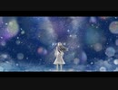 Piellius - 涙が繋ぐ夜 (feat. Mai)