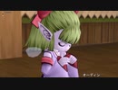 【ドラクエ１０】今更ゆかりねっとで実況でプレイしてみたPart176