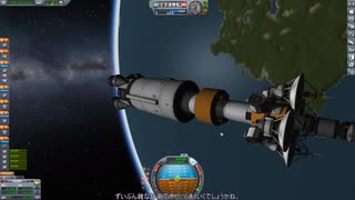 [Kerbal Space Program 初代1.12] KSP いまさら実況 Part33 外惑星探査機の出発2